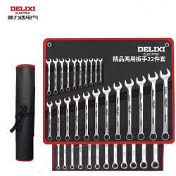 Delixi Wrench Tool Set, Combination Open-End and Box-End Wrench, Complete Small Set of Wrench Tools