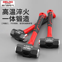 Delixi Octagonal Hammer Heavy-Duty Large Hammer Soft Handle Solid Rubber Handle High Hardness Hammer Household Wall Smashing Tool