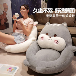 Cute Tatami Mat Lazy Sofa Pouf Cushion with Integrated Backrest Seat Cushion for Bedroom Floor