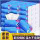 Household log tissue paper, affordable meal packaging, mother and baby soft wet water tissue paper napkin, household large packaging tissue paper