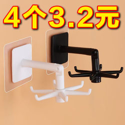 Rotating Hook Multifunctional Spoon and Spatula Storage Rack Wall-Mounted Kitchen Utensil Rack No-Drill Kitchen Hanger