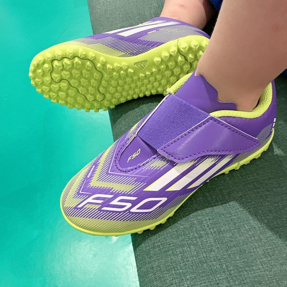 
Official authentic Adidas children's football shoes for boys, girls and toddlers, artificial grass TF broken nail football shoes for women