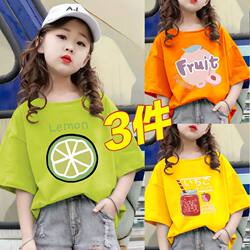 Girls' Summer Short-Sleeved T-Shirt 2026 Children's Clothing for Older Kids Summer Tops Cute Half-Sleeve for Girls