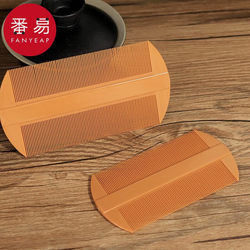 Comb/Dense-Toothed Comb/Comb with Fine Teeth B1Pq801 - Children's Comb for Removing Head Lice and Lice Eggs, Anti-Dandruff Comb Tool