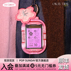 [Birthday Gift for Girls] Popsunday Okay Lucky Bag Couple Pendant Cyber Electronic Lottery Machine for Good Luck