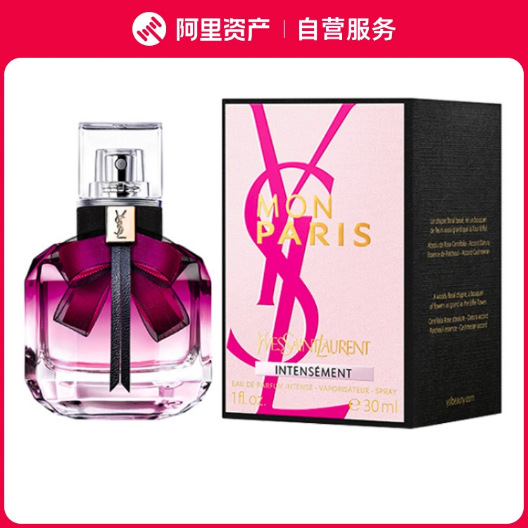 YSL MON PARIS Intensement香水90ml花耀 EDP Amazon.com : YVES SAINT LAURENT Mon Paris Intensement Women