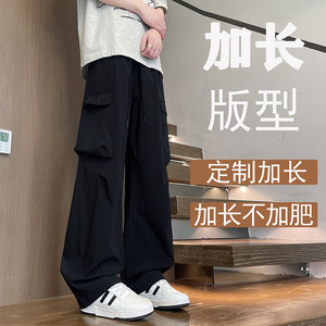 
Thin workwear style straight casual pants for men, loose multi-pocket black trousers for students and teenagers