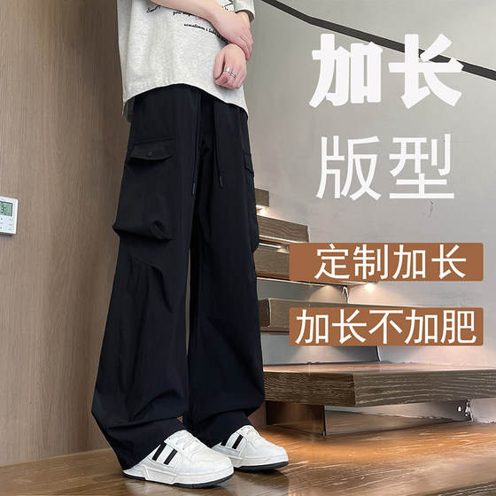 
Thin workwear style straight casual pants for men, loose multi-pocket black trousers for students and teenagers