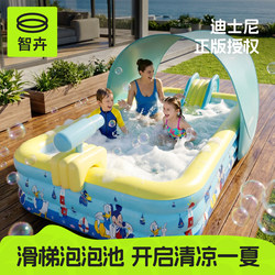 Inflatable Swimming Pool for Children, Thickened for Home Use, Large Inflatable Water Pool for Babies and Toddlers, Family Pool for Kids and Adults