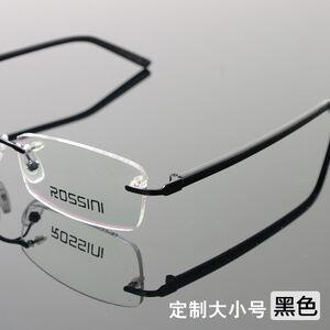 
Screw-fixed frameless glasses frame plate legs black simple business with myopia lens custom large, medium and small size