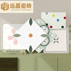 Yuanjing 300X300 French Small Fresh Small Flower Tiles Internet Celebrity Tiles Kitchen Bathroom Floor Tiles Popping Candy Tiles