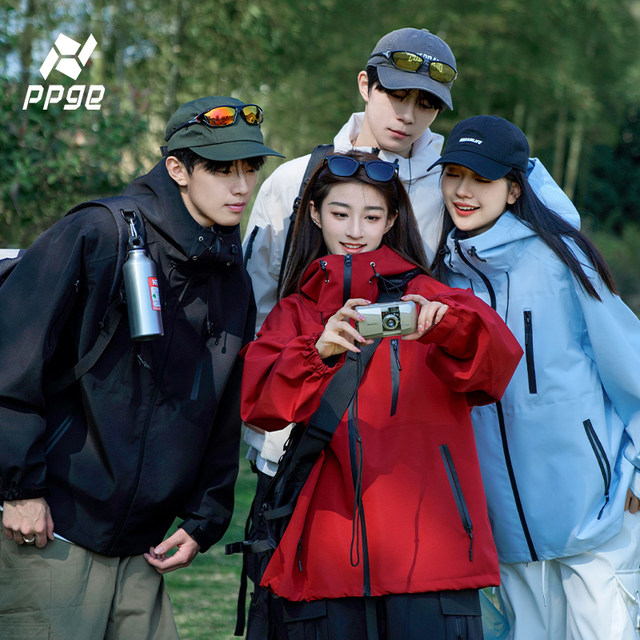 ppge Jacket Laminated Windproof and Waterproof Spring and Autumn