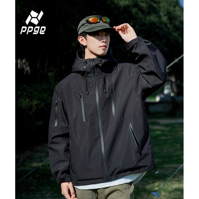 ppge Jacket Laminated Windproof and Waterproof Spring and Autumn