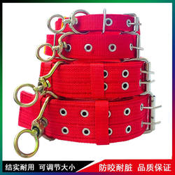 Dog Collar Neck Strap for Cattle, Sheep, and Dogs, Neck Ring for Large, Medium, and Small Dogs Like Golden Retrievers, German Shepherds, and Malinois, Neck Leash to Prevent Escape