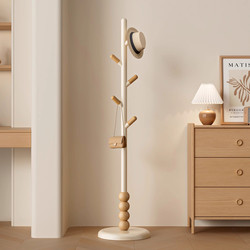 German Floor-Standing Coat Rack 2025 New Model for Home Bedroom, Stylish Standing Clothes and Bag Hanger