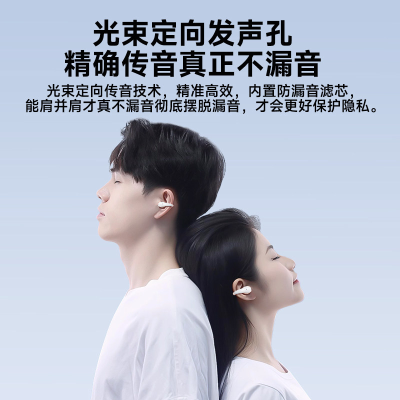 레노버 | 레노버 에어 골전도 블루투스 헤드셋 새로운 2023 스포츠 보이지 않는 귀 클립 귀걸이 긴 배터리 수명-