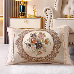 Nordic Jacquard Embroidered Rectangular Throw Pillow, Long Pillow, European-Style Sofa Cushion, Living Room Pillow, Bed Backrest, High Precision