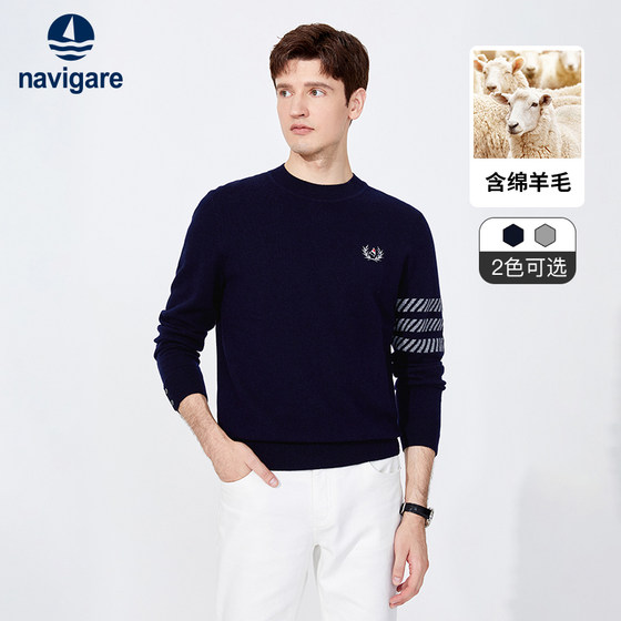 
Navigare Italian small sailing warm wool sweater men's spring new round neck sweater pullover sweater