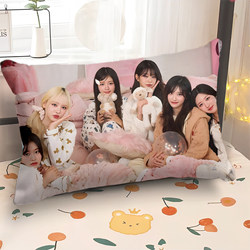 Ive Pillow, Living Room Cushion, Celebrity Pillow, Girly Bedroom Headboard Cushion, Rectangular Shape