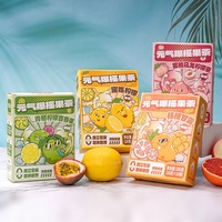 拍4件8折【福事多】蜜炼柠檬茶280g哪里买的?