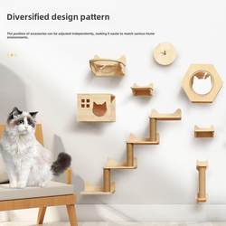 Cat Climbing Frame, Cat Tree, Cat House, All-In-One Cat Toy, Small Cat Supplies, Cat Tower, Cat Scratching Post, All-Season Use