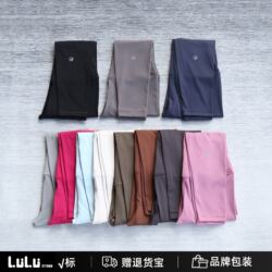 Export to Cambodia Yoga Pants with No Awkward Lines, 24-Inch Sports Pants, Fitness Pants, High-Waisted, Naked-Feel Yoga Nine-Point Pants