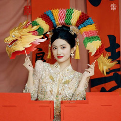 Wedding Paper-Cut Dragon Dance Photo Props Bride's Morning Robe Wedding Games Paper Dragon Garland Wedding Decoration Supplies Collection