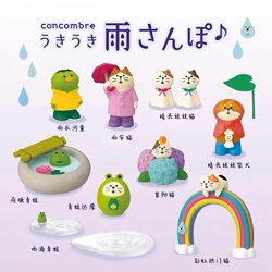 Zakka Japanese-Style Rainy Season Sunny Day Doll Frog Colorful Red Cat Cute Cartoon Figurine Desktop Decoration Gift
