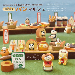 Zakka Japanese-Style Food Toy Resin Small Ornaments Bread Baking Cake Afternoon Tea Coffee House Decoration Mini Scene