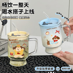 Glass Cup for Women, High Aesthetic Value, Milk Cup, 2025 New Model, Beverage Cup with Handle, Household Transparent Cup, Juice Cup