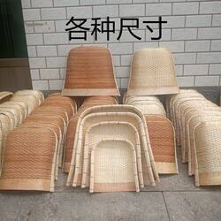 Purely Handmade Dustpan, Household Bamboo Woven Rattan Wicker Props, Farmhouse Wicker Baskets, Agricultural Use