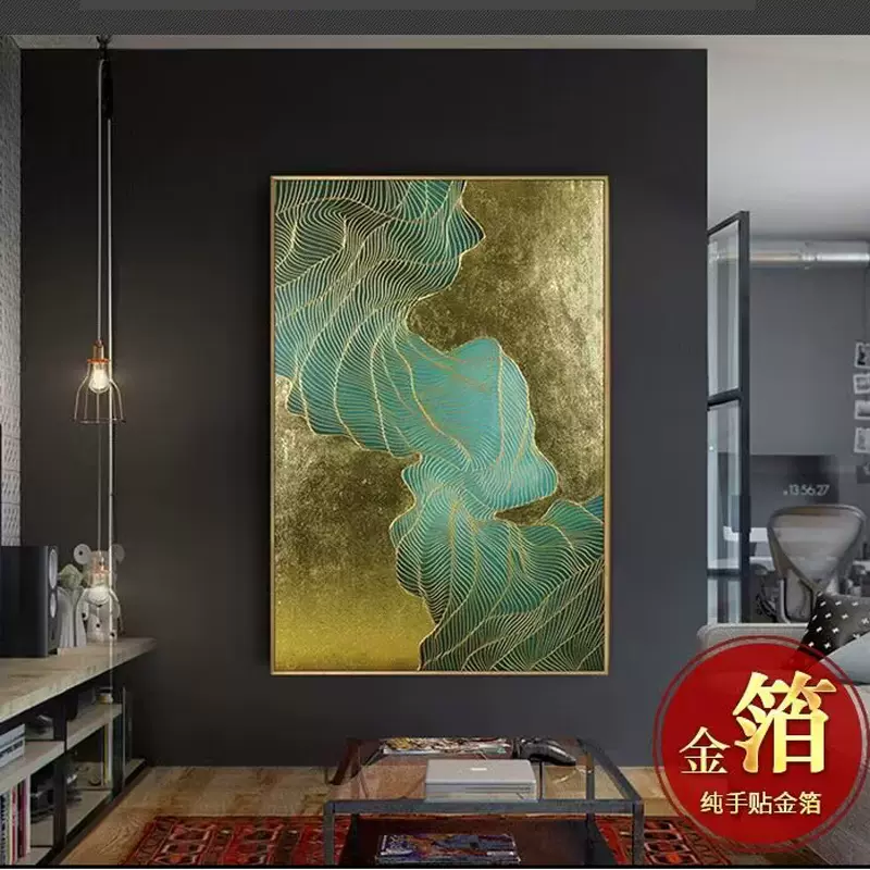 油絵を手で描いた、軽くて豪華な装飾画、抽象的な金箔画2