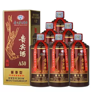 贵州茅台酒贵宾- Top 10件贵州茅台酒贵宾- 2024年5月更新- Taobao