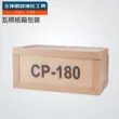 CP-180 700 700-2 800 cực cao áp thủy lực bơm tay di động bơm áp lực bơm thủy lực miễn phí vận chuyển bơm cánh gạt kép Bơm thủy lực