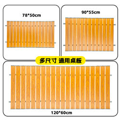 Outdoor Camping Car Table Board, Universal Folding Camp Car-Specific Table, Portable Picnic Trailer Cart