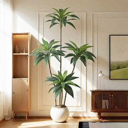Simulated Green Plants, Velvet High-End Light Luxury Artificial Trees for Decoration, Indoor Realistic Large Plants, Living Room High-Grade Bionic Plants