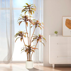 Large Artificial Green Plant with Red-Edged Iron Leaves, Nordic Floor-Standing Decoration for Living Room, Indoor Simulated Greenery