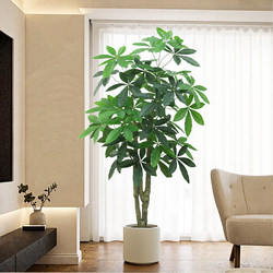 Money Tree Artificial Green Plant Potted Plant Light Luxury Living Room Indoor Flower Large Fake Tree Decoration Plant Landscaping Plastic Bonsai