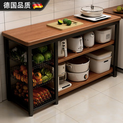 German Kitchen Multi-Functional Storage Rack, Floor-Standing Vegetable Cutting Workbench, Multi-Layer Microwave Oven and Cookware Storage Rack, Narrow Side Cabinet