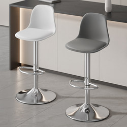 Bar Stool with Adjustable Height, Simple Modern Home Bar Chair, Commercial Bar Stool with Backrest