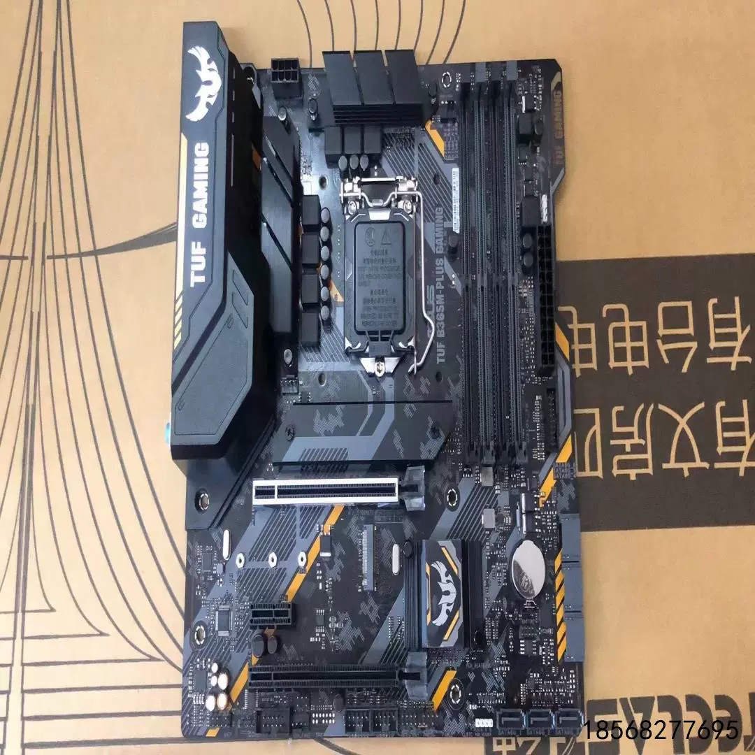 华硕b360m迫击炮