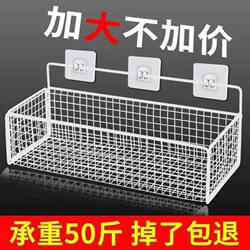 Bathroom Storage Rack, Toilet Washroom No-Drill Wall-Mounted Storage Rack, Bathroom Vanity Cosmetics Organizer