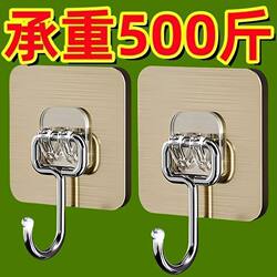 Strong Adhesive Wall Hooks, Heavy-Duty, Transparent, Traceless, Luxury Wall Hooks, No-Drill, Sticky Hooks