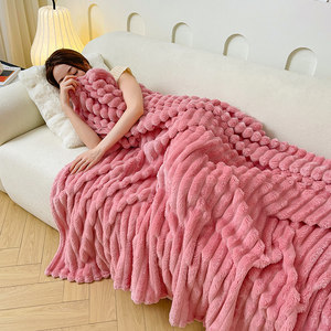 
An laziness, pull out the imitation rabbit blanket velvet blanket blanket air conditioning blanket soft blanket nap warm leisure blanket