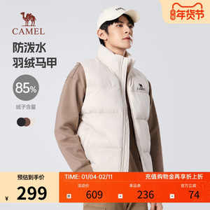 
Camel men's down vest autumn and winter 2025 new thin and short down jacket outside wearing warm vest jacket for women