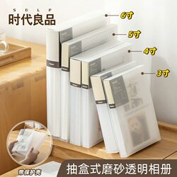 [with Protective Case] Polaroid Photo Album 3/4/5/ 6inch Postcard Photo Album Storage Book for Fan Cards Idol Album 6inch ins Style Commemorative Album Movie Ticket