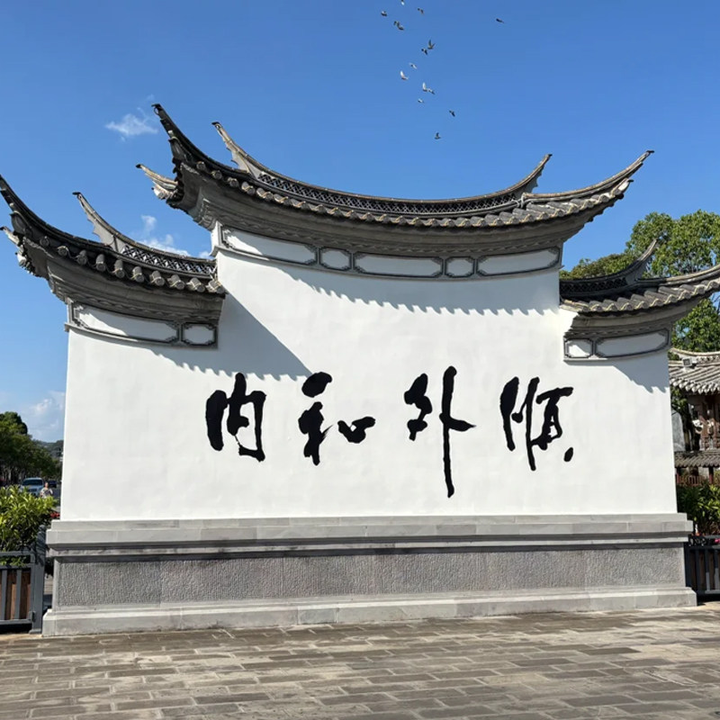 【8人小团】昆明芒市瑞丽腾冲旅游6天5晚/4钻温泉酒店一价全包