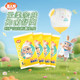 Yinerbang diaper pull-up pants trial set AB technology core comfortable antibacterial diaper 4 pieces