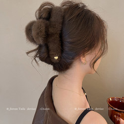 Winter Heart-Shaped Fluffy Hair Clip for Women, Lazy Style, High-End Plush Shark Clip, 2025 New Large Hairpin Hair Accessory