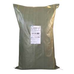 Woven Bags, Snakeskin Bags, Sacks, Nylon Pockets, Large Bags, Plastic Luggage, Express Delivery Packing Moving Bags, Free Shipping